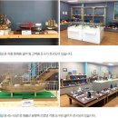영도선박박물관 네이버블로그