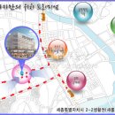 새뜸프라자 이미지