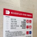 다빈그룹 | 대구 달서구 월성동 필라테스 다빈 월배점 그룹 레슨 후기