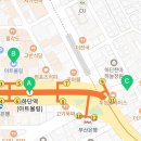 더블루홈공인중개사사무소 이미지