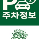 서울왕약국 네이버블로그