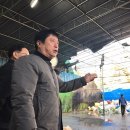 용인시 재활용센터 이미지