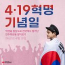 이택선 “이승만, 윤석열·이재명의 카리스마 리더십 원조” 이미지