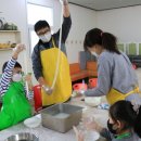 구성농장 이미지