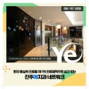 연동치과기공소 이미지