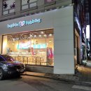 배스킨라빈스 오레오 쿠키앤크림 스트로베리 소금우유 아이스로아커 후기