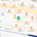 피노키오구제샵 이미지