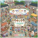 지에스25 영등포센트럴점 이미지