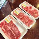 대게골한우 이미지