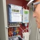 두손태양광발전소 이미지