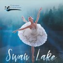 서울시티발레단 백조의 호수 이미지