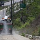 이규철농장 연합뉴스