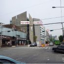 강남-267 네이버블로그