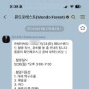 청담마을회관 이미지