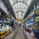 동이수산 이미지