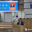 둔대초교 이미지