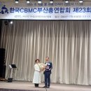 (주)성경건설 이미지