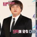 신동-120 이미지