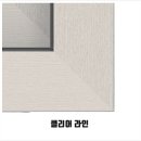 까치마을태화.한진아파트 이미지