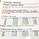 소울트레이닝 청량리 이미지