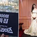 서프라이즈PC 이미지