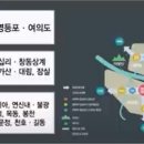 새절복권 이미지