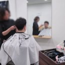 백합미용실 이미지