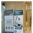 탑플란트치과의원 이미지