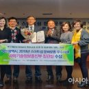 반여어깨동무지역아동센터 이미지