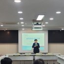 제주시 연동주민센터 이미지