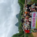 하가막마을 이미지