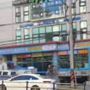 어시장회 이미지