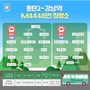 G8502 이미지