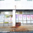 초원정식당 네이버블로그