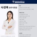 슬기로운재활의학과병원 네이버블로그