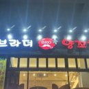 은계호수타운3 이미지