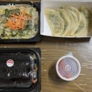 청춘꼬마김밥신사우점 이미지