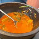 갑곳리사거리마트 이미지