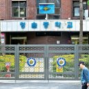 청솔중학교 이미지