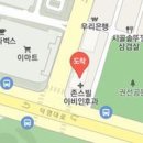 조형권산부인과의원