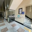 진명빌딩 앞 이미지