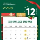 올플란트치과의원 이미지