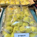 행복이가득한빵집 이미지