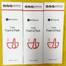 예스킨케어 이미지