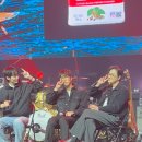 태인기획 | @WANDERLOCH 페퍼톤스X까치산 공연 후기