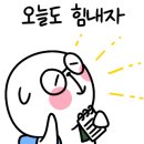 신강남 이미지