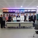 간석4동행정복지센터 이미지