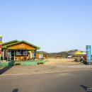 노오란펜션 이미지