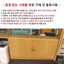 중고 온쿄 HT-R380 리시버 이미지