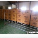 해일수산 이미지